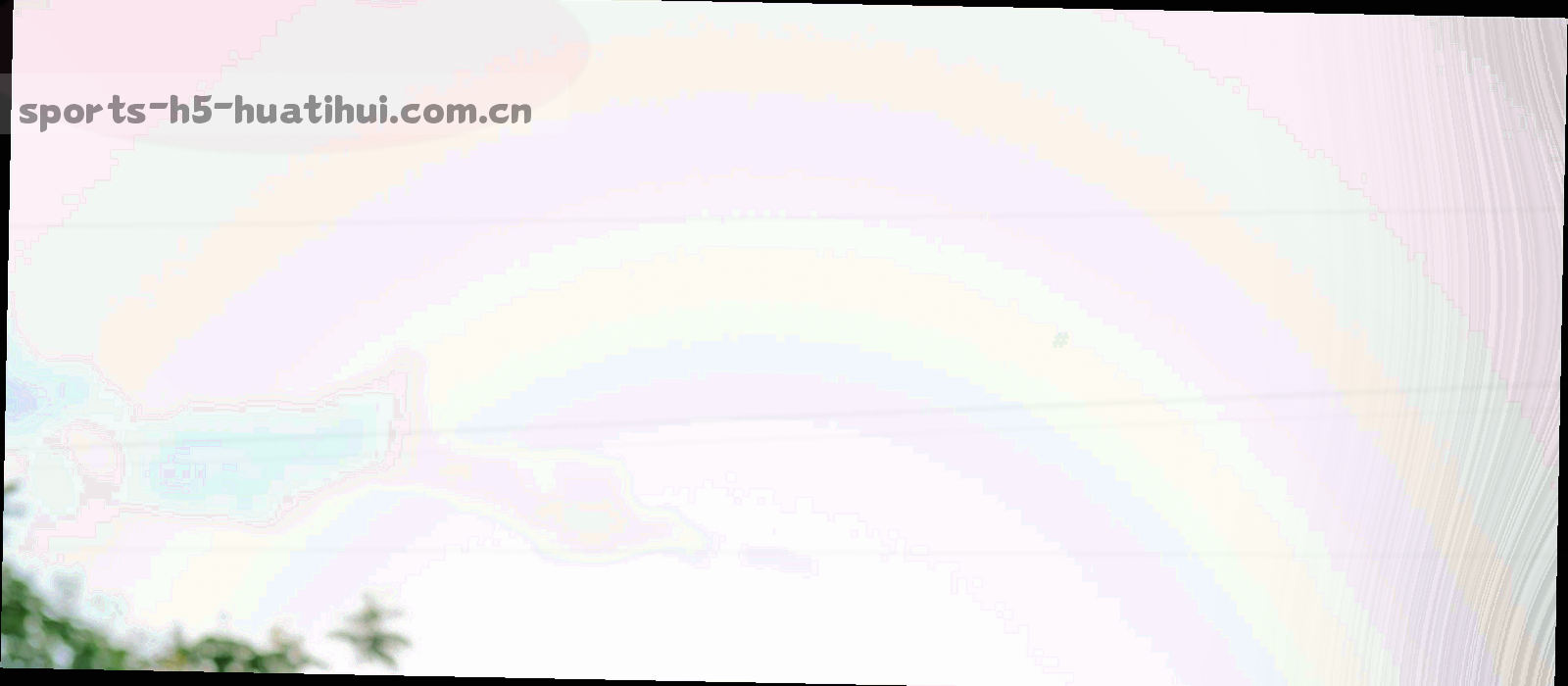 夜间球场灯光与开赛时间轴图形叠加的赛场画面
